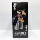 【中古】【未開封】童磨 ラストワンver. 「一番くじ 鬼滅の刃 〜上弦の弐〜」 MASTERLISE ラストワン賞＜フィギュア＞（代引き不可）6585