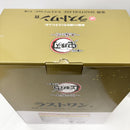 【中古】【未開封】童磨 ラストワンver. 「一番くじ 鬼滅の刃 〜上弦の弐〜」 MASTERLISE ラストワン賞＜フィギュア＞（代引き不可）6585