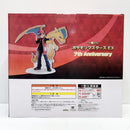 【中古】【未開封】マジコスレッド＆リザードン 「一番くじ ポケモンマスターズ EX 7th Anniversary」 MASTERLISE PLUS A賞＜フィギュア＞（代引き不可）6585
