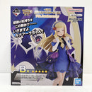 【中古】【未開封】リーリエ(21アニバーサリー)＆ルナアーラ 「一番くじ ポケモンマスターズ EX 7th Anniversary」B賞＜フィギュア＞（代引き不可）6585