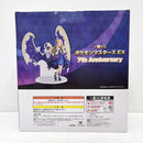 【中古】【未開封】リーリエ(21アニバーサリー)＆ルナアーラ 「一番くじ ポケモンマスターズ EX 7th Anniversary」B賞＜フィギュア＞（代引き不可）6585