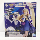 【中古】【未開封】リーリエ(21アニバーサリー)＆ルナアーラ 「一番くじ ポケモンマスターズ EX 7th Anniversary」B賞＜フィギュア＞（代引き不可）6585