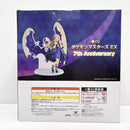 【中古】【未開封】リーリエ(21アニバーサリー)＆ルナアーラ 「一番くじ ポケモンマスターズ EX 7th Anniversary」B賞＜フィギュア＞（代引き不可）6585