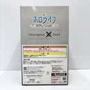 【中古】【未開封】白銀ノエル 「一番くじ ホロライブ 〜RPG Style〜」 白銀ノエル賞＜フィギュア＞（代引き不可）6585