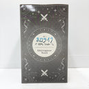 【中古】【未開封】白銀ノエル 「一番くじ ホロライブ 〜RPG Style〜」 白銀ノエル賞＜フィギュア＞（代引き不可）6585
