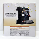 【中古】【未開封】緑谷出久-10th ANNIVERSARY- 「一番くじ 僕のヒーローアカデミア」ラストワン賞＜フィギュア＞（代引き不可）6585