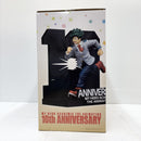【中古】【未開封】緑谷出久-10th ANNIVERSARY- 「一番くじ 僕のヒーローアカデミア」ラストワン賞＜フィギュア＞（代引き不可）6585