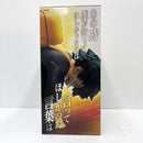 【中古】【未開封】緑谷出久＆オールマイト 「一番くじ 僕のヒーローアカデミア -最高のヒーローになるまでの物語-」A賞＜フィギュア＞（代引き不可）6585