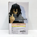 【中古】【未開封】相澤消太 「一番くじ 僕のヒーローアカデミア -最高のヒーローになるまでの物語-」 MASTERLISE C賞＜フィギュア＞（代引き不可）6585
