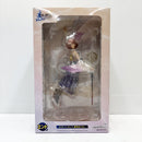 【中古】【未開封】ユウナ -異界送りVer.- 「ファイナルファンタジーX 25周年記念くじ」 アペンドチャンス・エンド賞＜フィギュア＞（代引き不可）6585