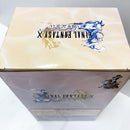 【中古】【未開封】ユウナ -異界送りVer.- 「ファイナルファンタジーX 25周年記念くじ」 アペンドチャンス・エンド賞＜フィギュア＞（代引き不可）6585