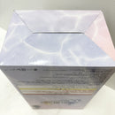 【中古】【未開封】ユウナ -異界送りVer.- 「ファイナルファンタジーX 25周年記念くじ」 アペンドチャンス・エンド賞＜フィギュア＞（代引き不可）6585