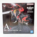 【中古】【未開封】黒崎一護 「一番くじ BLEACH-ブリーチ- Stirring Souls vol.5」 MASTERLISE A賞＜フィギュア＞（代引き不可）6585