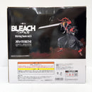 【中古】【未開封】黒崎一護 「一番くじ BLEACH-ブリーチ- Stirring Souls vol.5」 MASTERLISE A賞＜フィギュア＞（代引き不可）6585
