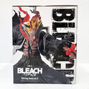 【中古】【未開封】黒崎一護 「一番くじ BLEACH-ブリーチ- Stirring Souls vol.5」 MASTERLISE A賞＜フィギュア＞（代引き不可）6585