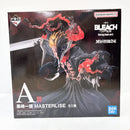 【中古】【未開封】黒崎一護 「一番くじ BLEACH-ブリーチ- Stirring Souls vol.5」 MASTERLISE A賞＜フィギュア＞（代引き不可）6585