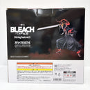 【中古】【未開封】黒崎一護 「一番くじ BLEACH-ブリーチ- Stirring Souls vol.5」 MASTERLISE A賞＜フィギュア＞（代引き不可）6585