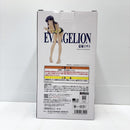 【中古】【未開封】葛城ミサト 「一番くじ ヱヴァンゲリヲン新劇場版：序」 C賞＜フィギュア＞（代引き不可）6585