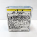 【中古】【未開封】指定ポケットカード『No.084 聖騎士の首飾り』「一番くじ HUNTER×HUNTER GREED ISLAND(2)」 G賞＜フィギュア＞（代引き不可）6585