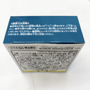 【中古】【未開封】指定ポケットカード『No.084 聖騎士の首飾り』「一番くじ HUNTER×HUNTER GREED ISLAND(2)」 G賞＜フィギュア＞（代引き不可）6585