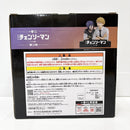 【中古】【未開封】デンジ＆レゼ 「一番くじ 劇場版 チェンソーマン レゼ篇 第2弾」 A賞＜フィギュア＞（代引き不可）6585
