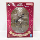 【中古】【未開封】百鬼あやめ 「一番くじ ホロライブ 〜RPG Style〜」 百鬼あやめ賞＜フィギュア＞（代引き不可）6585