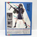【中古】【開封品】井ノ上たきな 「リコリス・リコイル」 1/7 プラスチック製塗装済み完成品＜フィギュア＞（代引き不可）6585