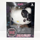 【中古】【未使用】BIG!ハローキティ ぬいぐるみ 「Happyくじ Sanrio characters PUNKS Party 〜Halloween2026〜」 特賞＜おもちゃ＞（代引き不可）6585