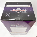 【中古】【未開封】有村麻央 「一番くじ 学園アイドルマスター Part6」 1/7 Gracemaster A賞＜フィギュア＞（代引き不可）6585