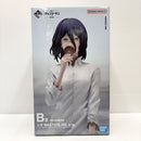 【中古】【未開封】レゼ 「一番くじ 劇場版 チェンソーマン レゼ篇 第2弾」 MASTERLISE B賞＜フィギュア＞（代引き不可）6585