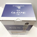 【中古】【未開封】レゼ 「一番くじ 劇場版 チェンソーマン レゼ篇 第2弾」 MASTERLISE B賞＜フィギュア＞（代引き不可）6585