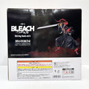 【中古】【未開封】黒崎一護 「一番くじ BLEACH-ブリーチ- Stirring Souls vol.5」 MASTERLISE A賞＜フィギュア＞（代引き不可）6585