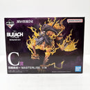 【中古】【未開封】四楓院夜一 「一番くじ BLEACH-ブリーチ- Stirring Souls vol.5」 MASTERLISE C賞＜フィギュア＞（代引き不可）6585