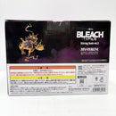【中古】【未開封】四楓院夜一 「一番くじ BLEACH-ブリーチ- Stirring Souls vol.5」 MASTERLISE C賞＜フィギュア＞（代引き不可）6585