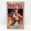 【中古】【未開封】ナツ・ドラグニル 「一番くじ FAIRY TAIL 20th ANNIVERSARY」 A賞 MASTERLISE＜フィギュア＞（代引き不可）6585