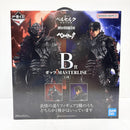 【中古】【未開封】ガッツ 「一番くじ ベルセルク 宿命の双極」 B賞 MASTERLISE＜フィギュア＞（代引き不可）6585