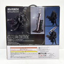 【中古】【未開封】ガッツ 「一番くじ ベルセルク 宿命の双極」 B賞 MASTERLISE＜フィギュア＞（代引き不可）6585