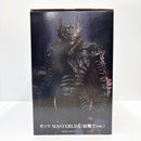 【中古】【未開封】ガッツ 「一番くじ ベルセルク 宿命の双極」 B賞 MASTERLISE＜フィギュア＞（代引き不可）6585