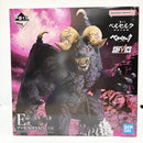 【中古】【未開封】ゾッド 「一番くじ ベルセルク 宿命の双極」 E賞 SOFVICS＜フィギュア＞（代引き不可）6585