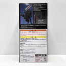【中古】【未開封】ドラゴンころし 「一番くじ ベルセルク 宿命の双極」 C賞＜フィギュア＞（代引き不可）6585