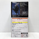 【中古】【未開封】ドラゴンころし 「一番くじ ベルセルク 宿命の双極」 C賞＜フィギュア＞（代引き不可）6585