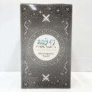【中古】【未開封】白銀ノエル 「一番くじ ホロライブ 〜RPG Style〜」 白銀ノエル賞＜フィギュア＞（代引き不可）6585