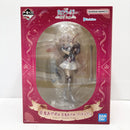 【中古】【未開封】百鬼あやめ 「一番くじ ホロライブ 〜RPG Style〜」 百鬼あやめ賞＜フィギュア＞（代引き不可）6585