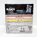 【中古】【未開封】日番谷冬獅郎 「一番くじ BLEACH-ブリーチ- Stirring Souls vol.5」 MASTERLISE B賞＜フィギュア＞（代引き不可）6585