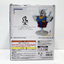 【中古】【未開封】RX-78-2ガンダム 「一番くじ 機動戦士ガンダム UNIVERSAL CENTURY SAGA2」 A賞 BUSTISAN＜フィギュア＞（代引き不可）6585