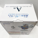 【中古】【未開封】RX-78-2ガンダム 「一番くじ 機動戦士ガンダム UNIVERSAL CENTURY SAGA2」 A賞 BUSTISAN＜フィギュア＞（代引き不可）6585