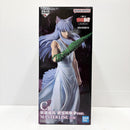 【中古】【未開封】妖狐蔵馬 樹霊妖斬拳ver. 「一番くじ 幽☆遊☆白書 魔界の扉編」 C賞 MASTERLISE＜フィギュア＞（代引き不可）6585