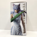 【中古】【未開封】妖狐蔵馬 樹霊妖斬拳ver. 「一番くじ 幽☆遊☆白書 魔界の扉編」 C賞 MASTERLISE＜フィギュア＞（代引き不可）6585