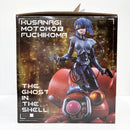 【中古】【開封品】草薙素子＆フチコマ ゴーグルver. 「一番くじ 攻殻機動隊 THE GHOST IN THE SHELL」 A賞＜フィギュア＞（代引き不可）6585