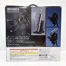 【中古】【開封品】ガッツ 「一番くじ ベルセルク 宿命の双極」 B賞 MASTERLISE＜フィギュア＞（代引き不可）6585